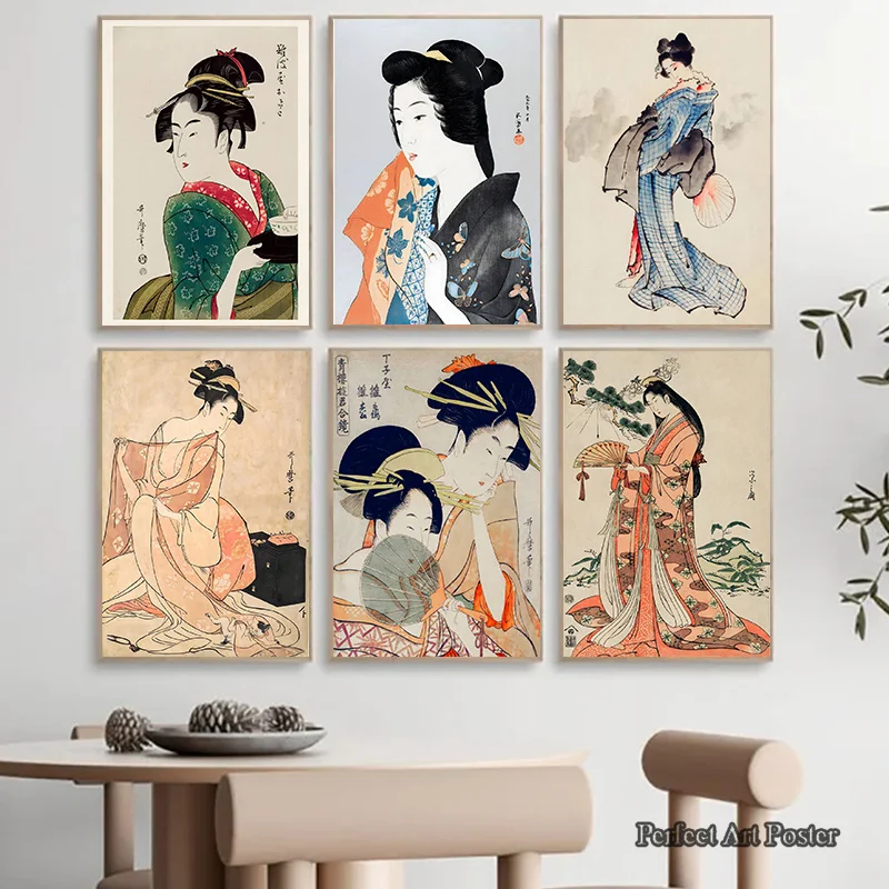 Japan Lifestyle And Culture - 일본 빈티지 게이샤 포스터 일본 여성