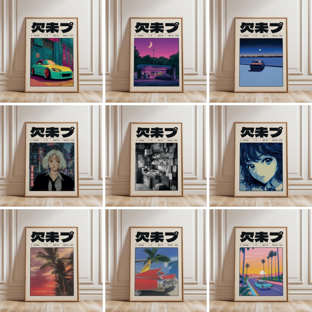 Japanese Lifestyle Culture - 레트로 일본 Vaporwave 도쿄 1923 스타일