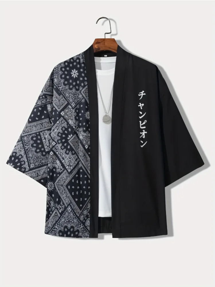Japan Lifestyle And Culture - 남성 캐주얼 기모노 스타일 일본어 문자