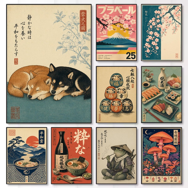 Japanese Lifestyle Culture - 빈티지 미니멀리스트 일본 전통 문화 인형