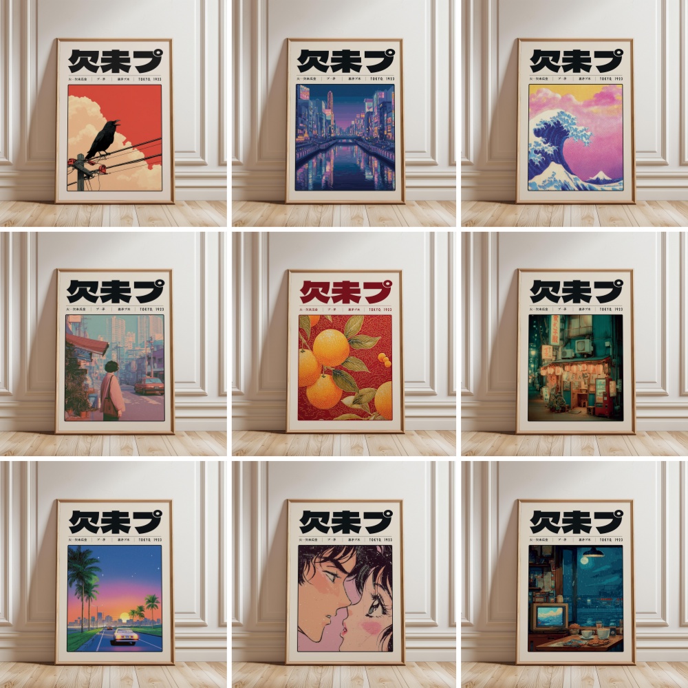 Japanese Lifestyle Culture - 일본 레트로 Vaporwave 포스터 도쿄 1923