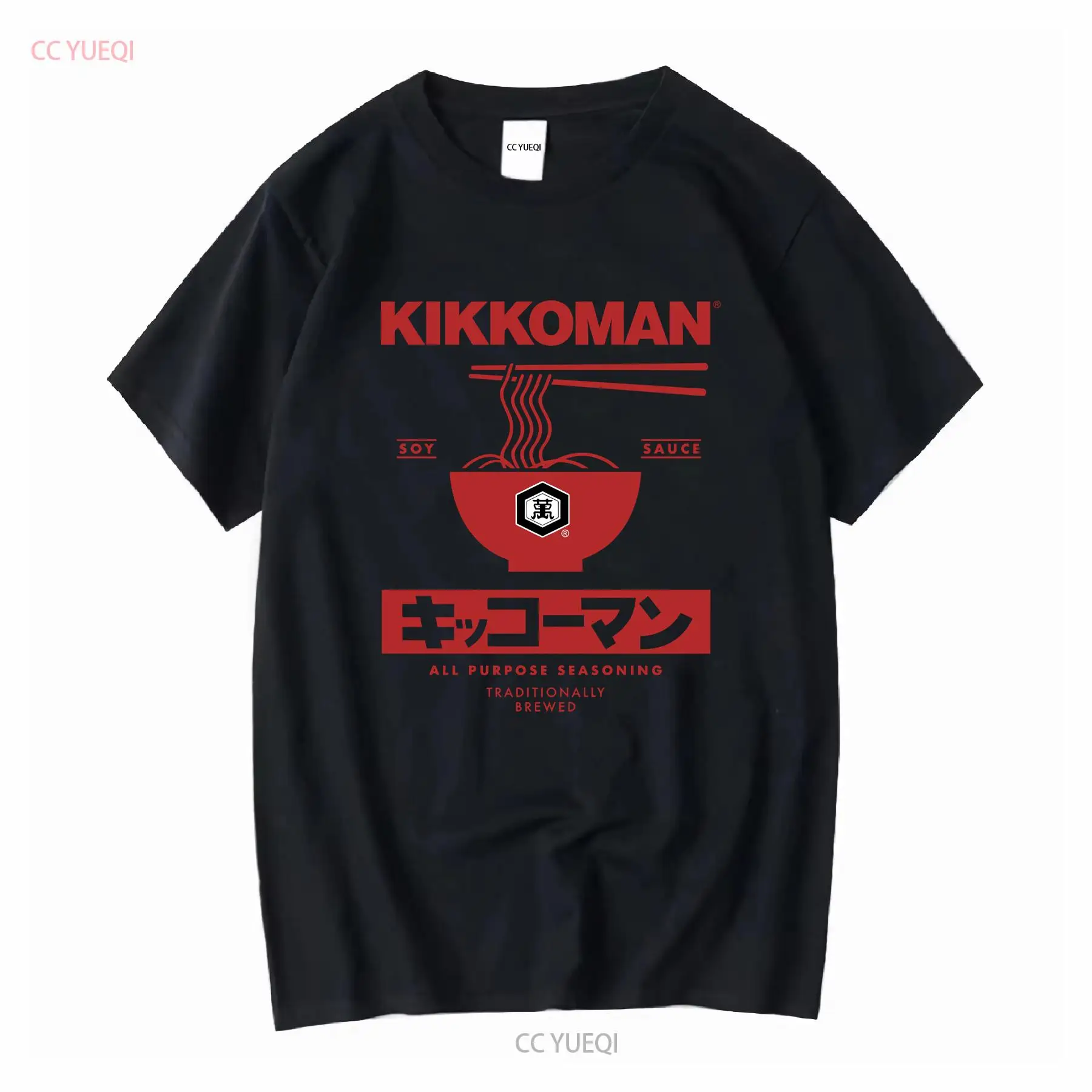 Japan Lifestyle And Culture - Kikkoman 국수 간장 라벨 성인 T