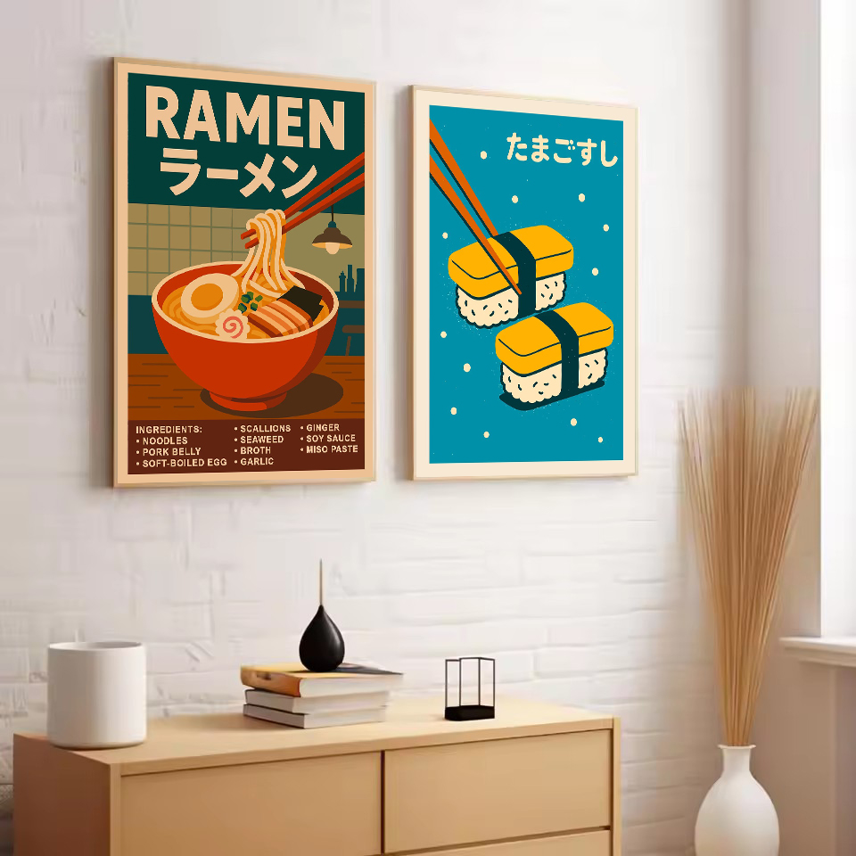 레트로 추상 일본 문화 검은 고양이 라멘 잉어 포스터  - Japanese Lifestyle Culture 리뷰 및 가격