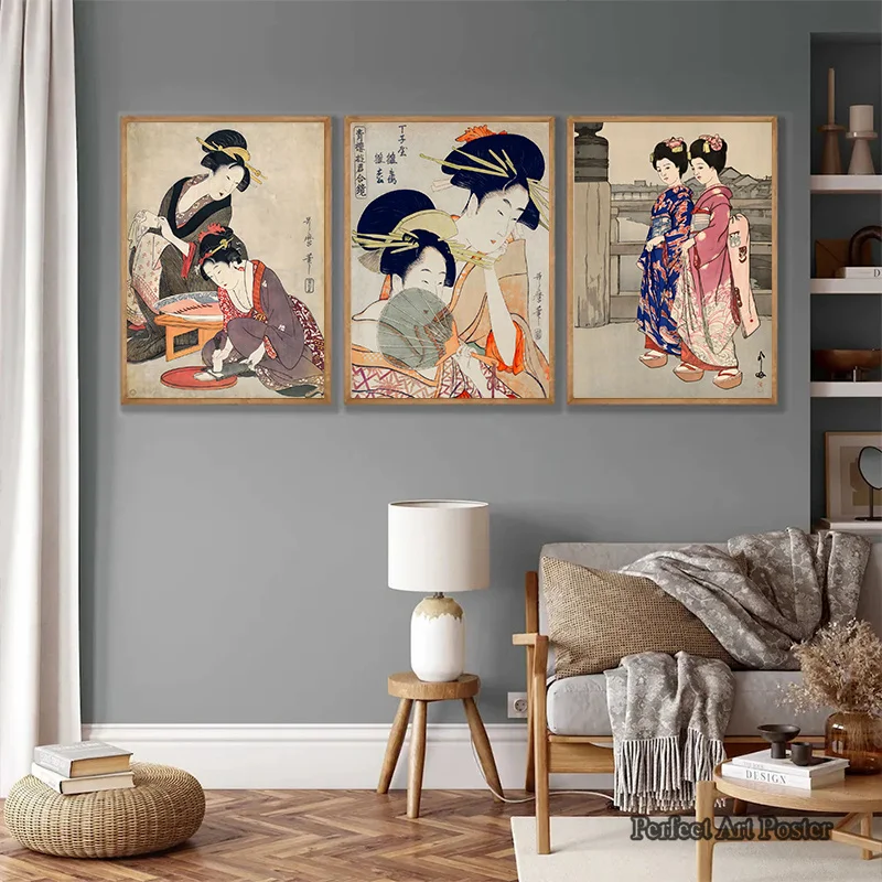 일본 빈티지 게이샤 포스터 일본 여성 전통 예술 문화  - Japan Lifestyle And Culture 리뷰 및 가격