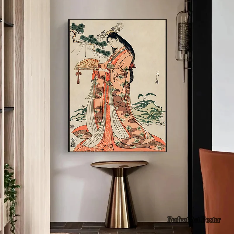 일본 빈티지 게이샤 포스터 일본 여성 전통 예술 문화  - Japan Lifestyle And Culture 리뷰 및 가격