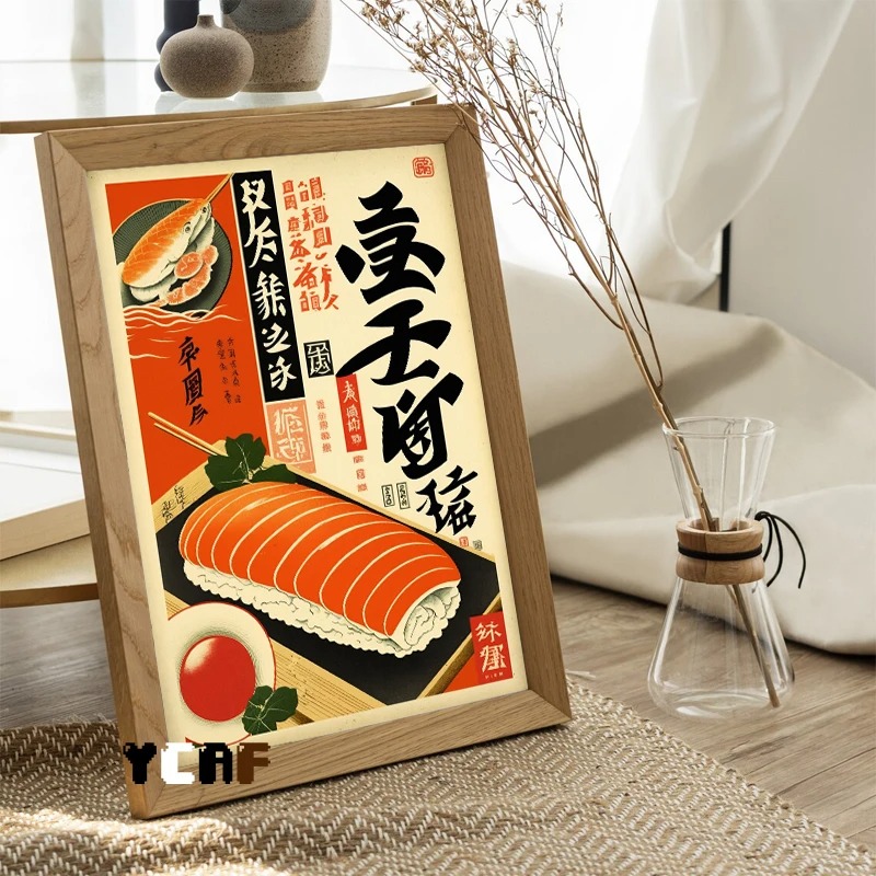 빈티지 일본 음식 포스터 캔버스 인쇄, 빈티지 생선 스 - Japanese Lifestyle Food 리뷰 및 가격