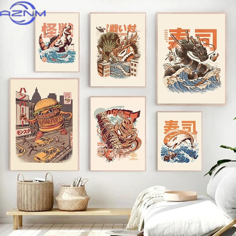 AZNM 일본 카이주스 음식 스시 라멘 버거질라 포스터 - Japanese Lifestyle Food 리뷰 및 가격
