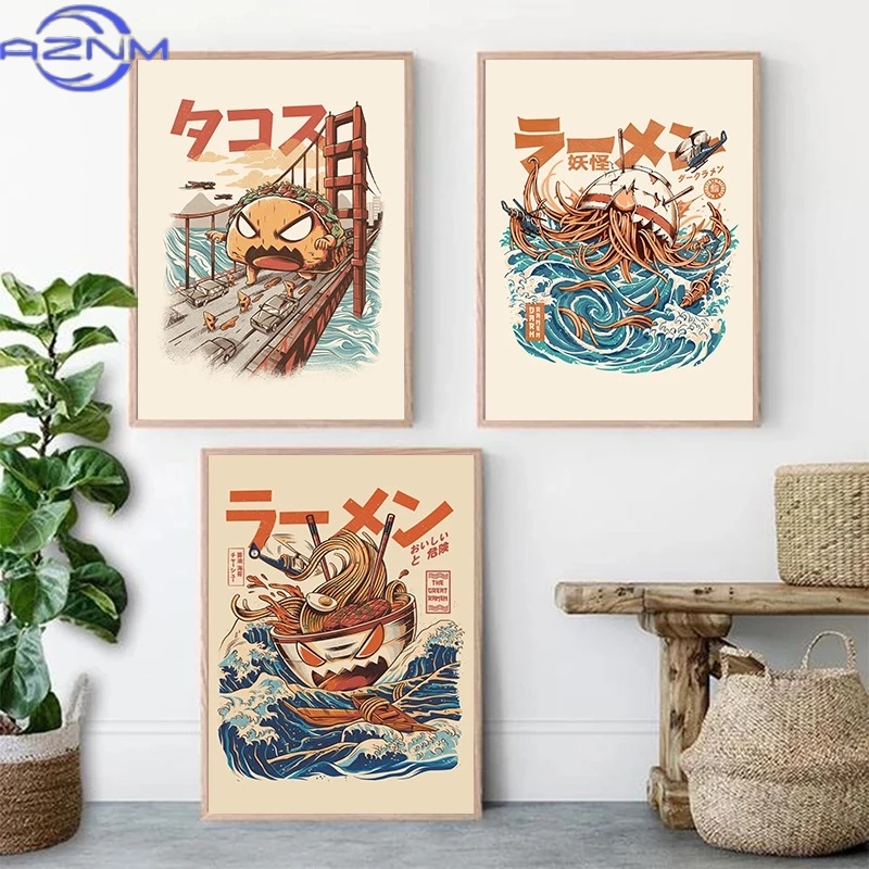 AZNM 일본 카이주스 음식 스시 라멘 버거질라 포스터 - Japanese Lifestyle Food 리뷰 및 가격