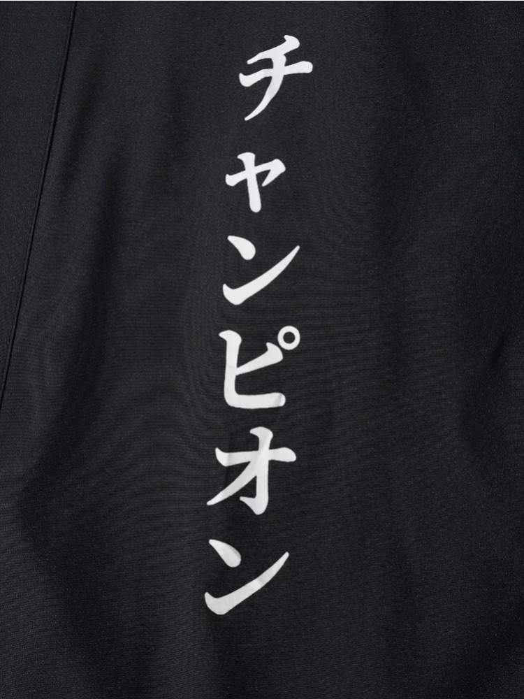 남성 캐주얼 기모노 스타일 일본어 문자 인쇄 루즈핏 오 - Japan Lifestyle And Culture 리뷰 및 가격