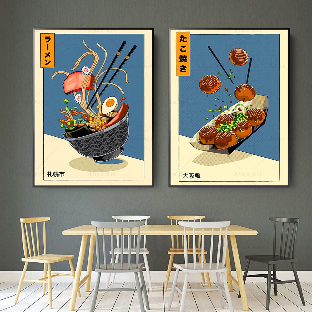 일본식 포스터 주방 음식 캔버스 회화 빈티지 월 아트  - Japanese Lifestyle Food 리뷰 및 가격