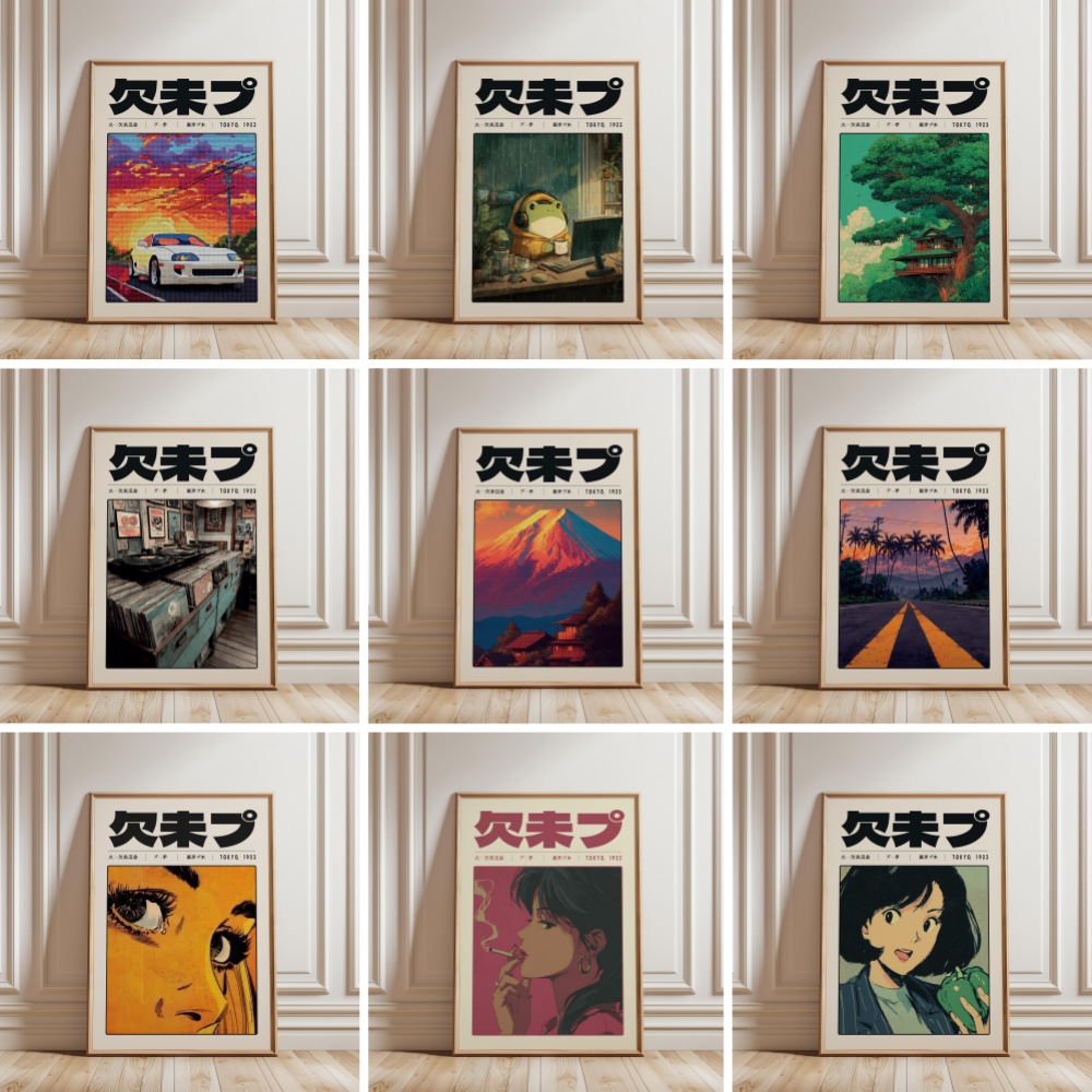 레트로 도쿄 Vaporwave 팝 문화 포스터 일본식  - Japanese Lifestyle Culture 리뷰 및 가격