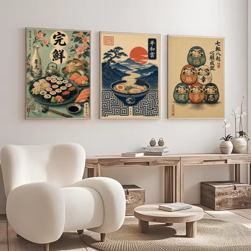 빈티지 미니멀리스트 일본 전통 문화 인형 스시 사쿠라  - Japanese Lifestyle Culture 리뷰 및 가격