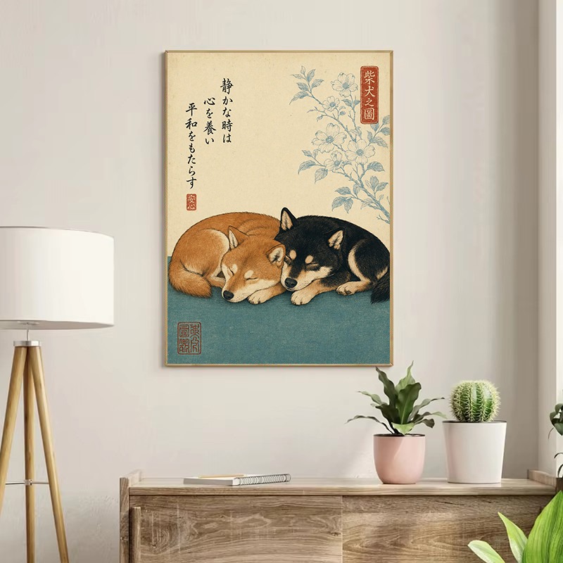빈티지 미니멀리스트 일본 전통 문화 인형 스시 사쿠라  - Japanese Lifestyle Culture 리뷰 및 가격
