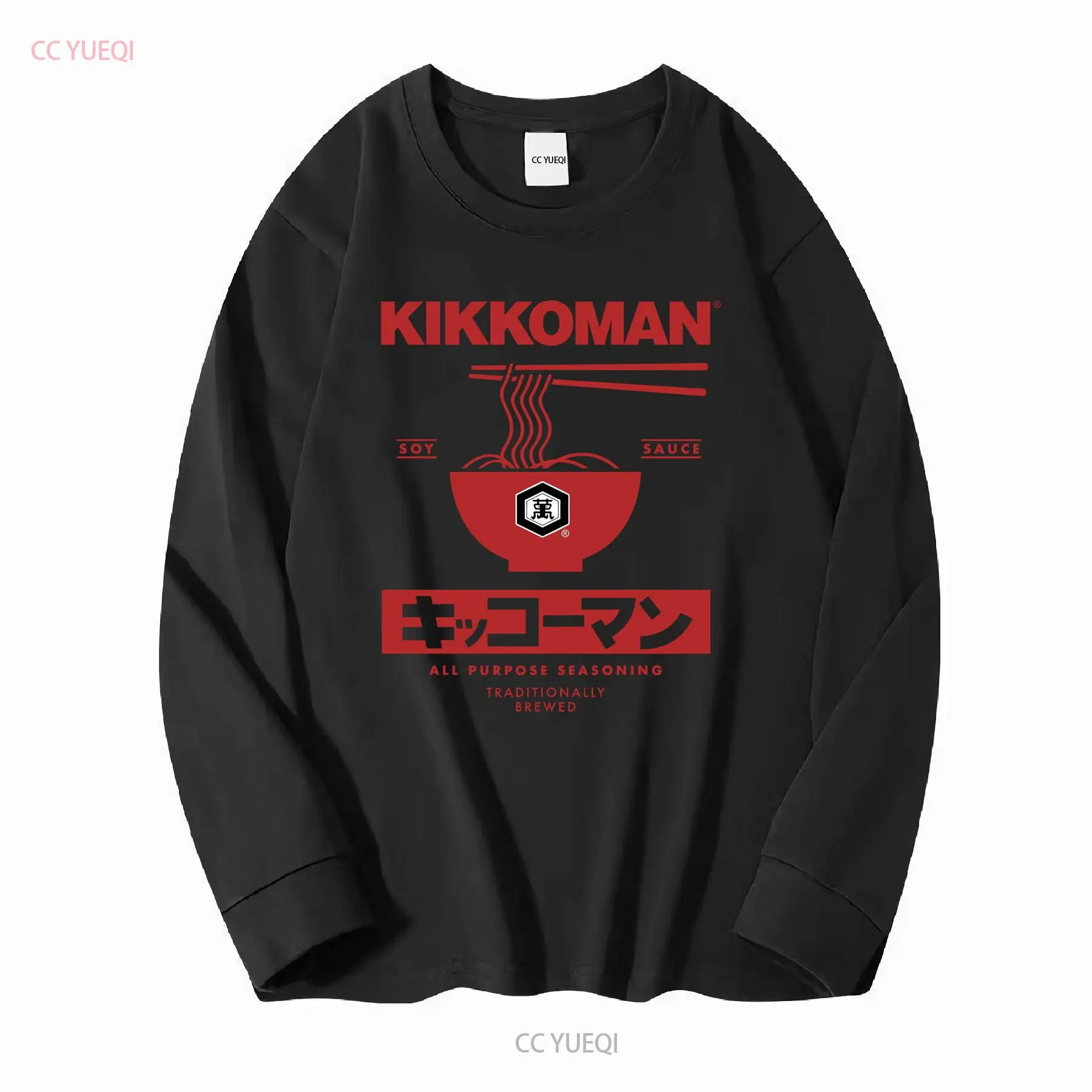 Kikkoman 국수 간장 라벨 성인 T 셔츠 일본 음 - Japan Lifestyle And Culture 리뷰 및 가격